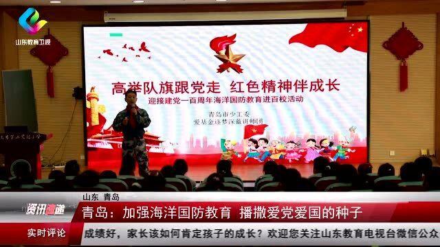 森迪公主夏日度假